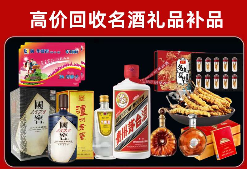 望奎回收虫草价格
