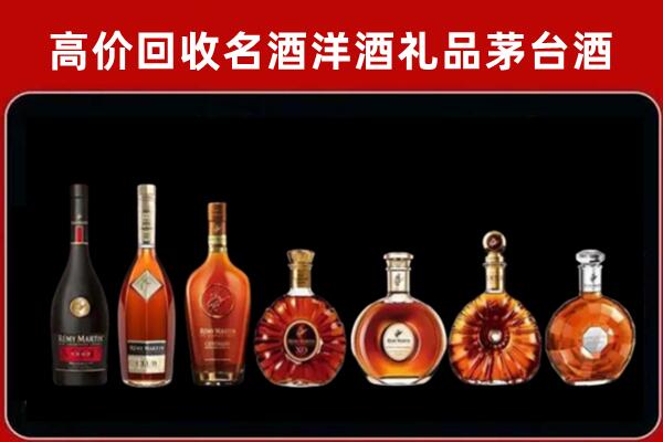 望奎回收红酒的价格